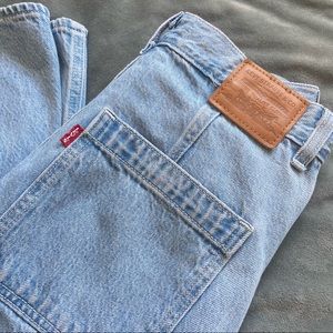 Levi’s High Loose Premium Utility Jeans
